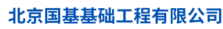 http://www.5step.cn/Public/uploads/2019-11-28/15749309622077412507.png